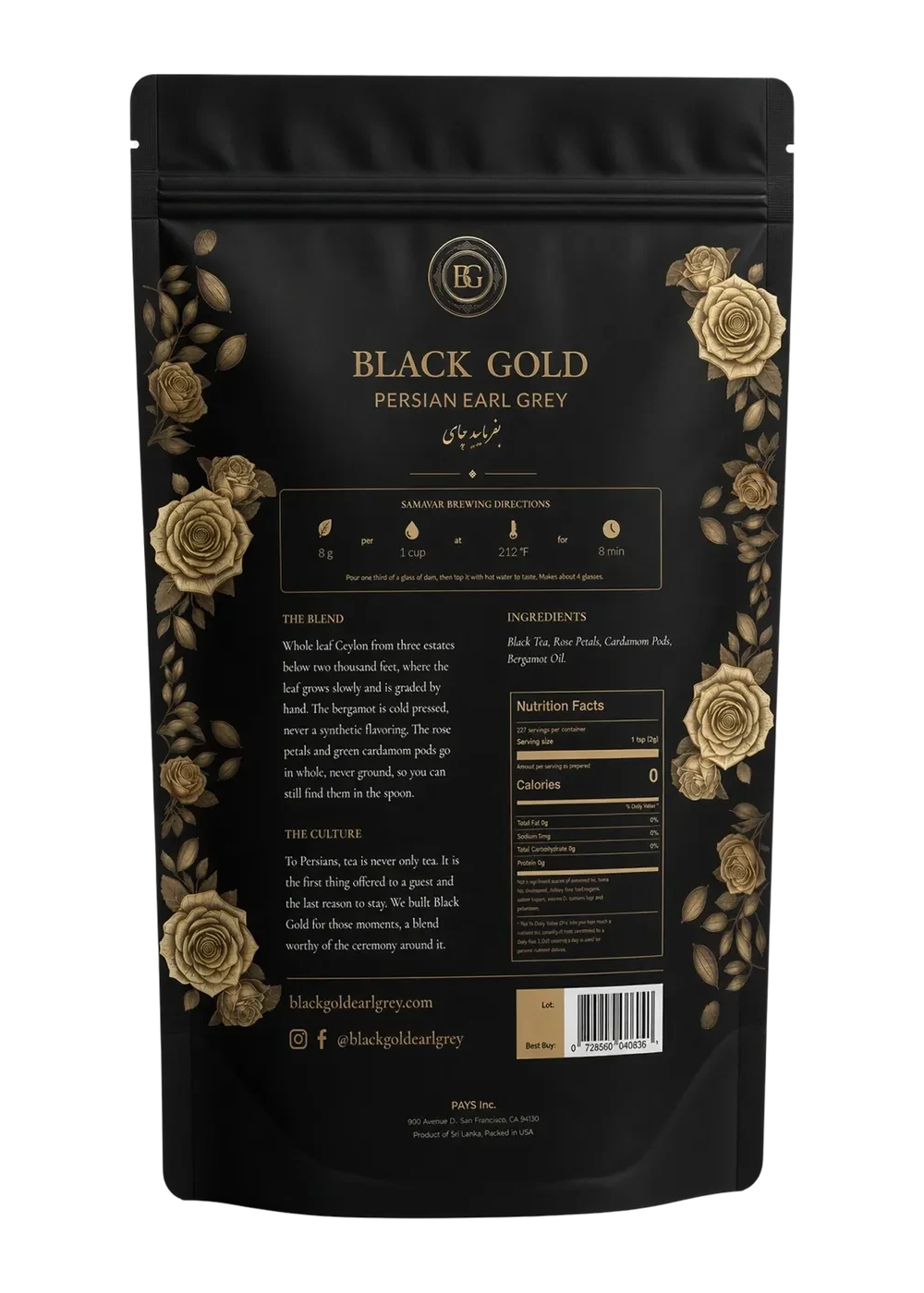 Black Gold Rose & Cardamom 12 oz bag, back